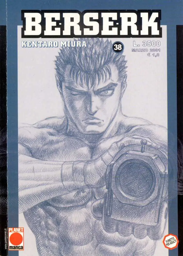 Volume cover